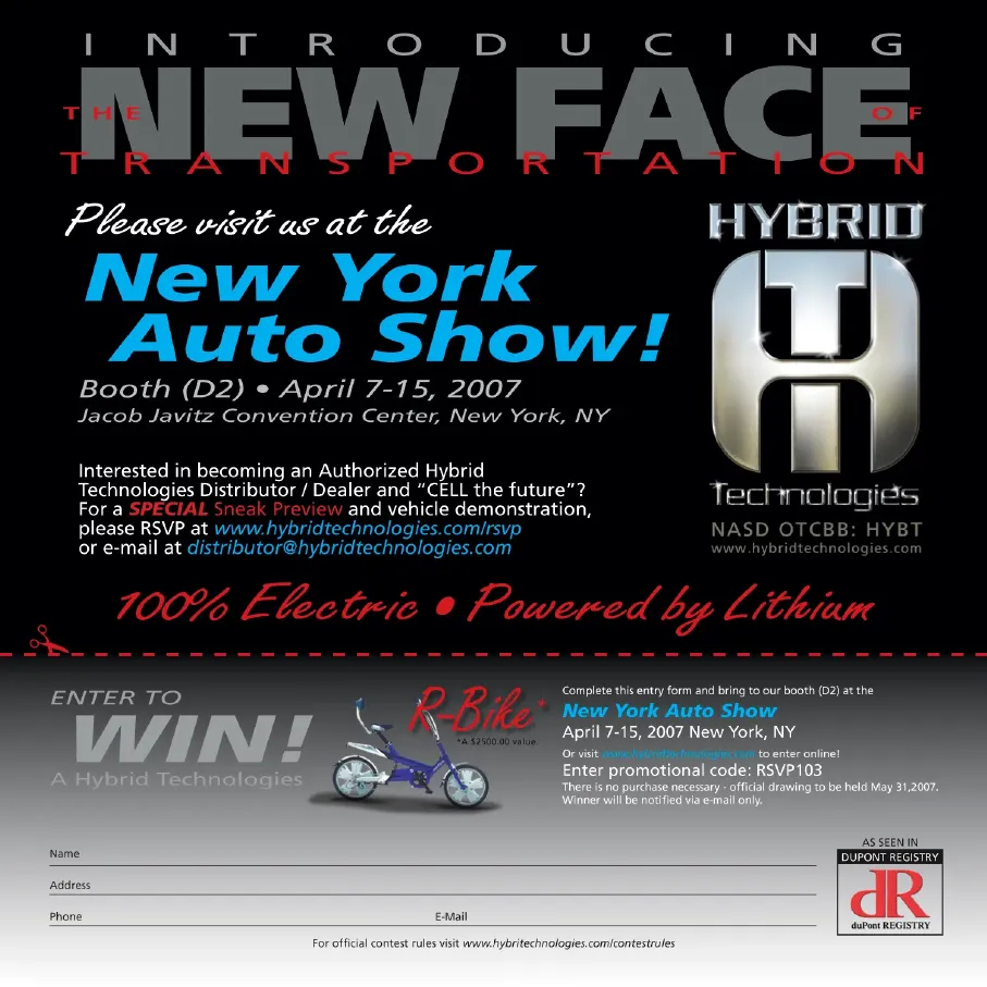 nyias-ht-evite-1.webp